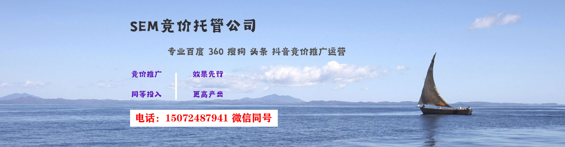 张掖信息流怎么做
