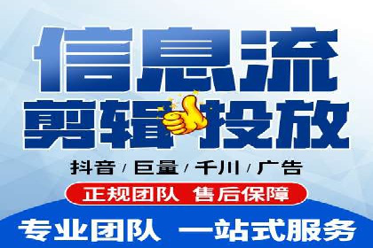 SEM竞价代运营公司案例创新解析