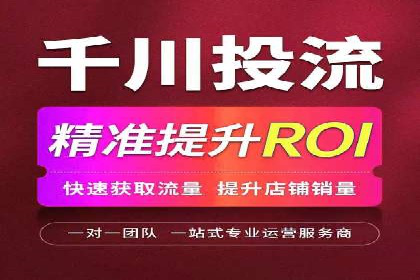 创新信息流广告策略：从案例看投放效果的提升